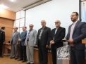 گزارش تصویری مراسم بزرگداشت هفته پژوهش و قدردانی از پژوهشگران برتر